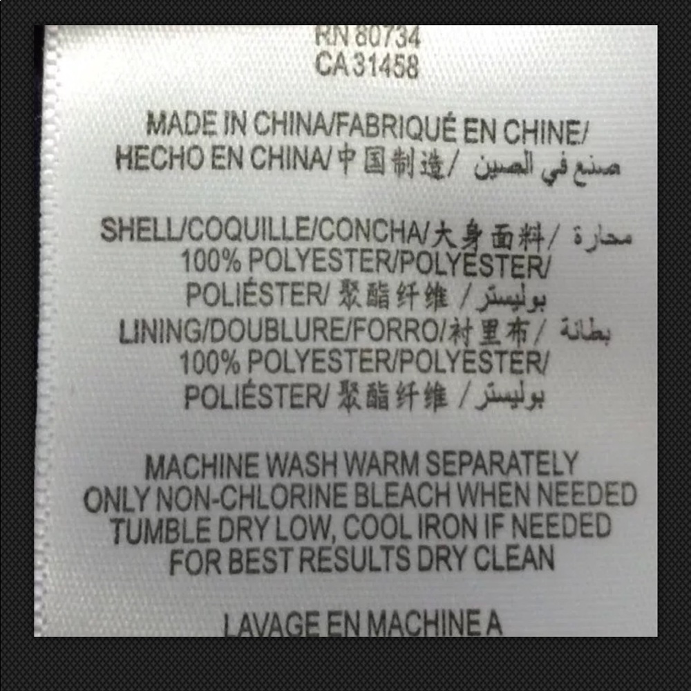 Bcbgeneration Strapless Midnight Striped Chiffon … - image 8